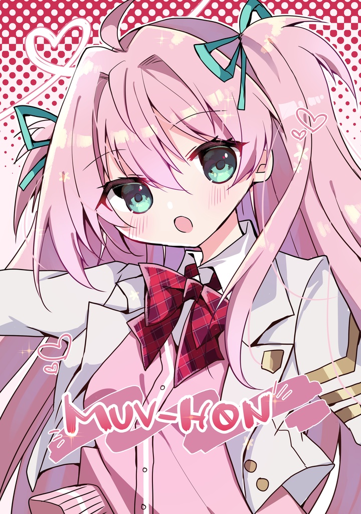 MUV-HON