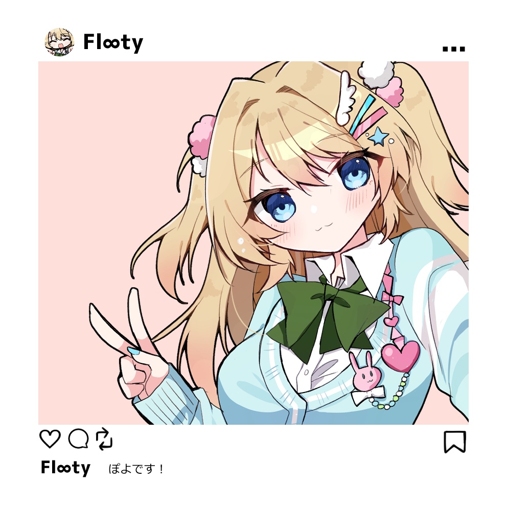 フルートアクリルカード
