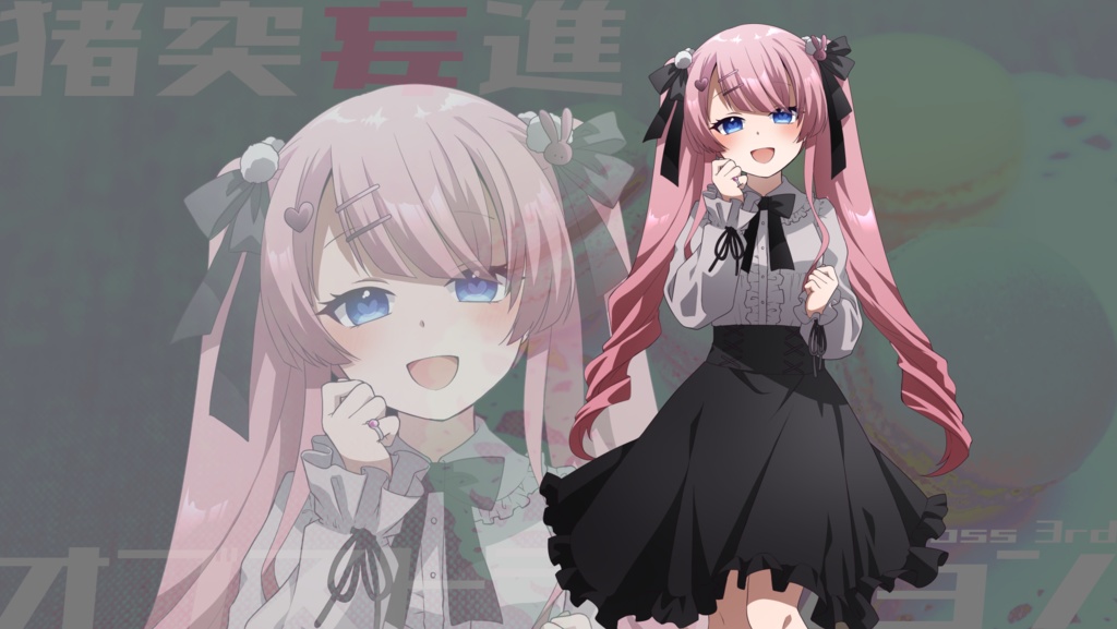 【DX3rd】猪突妄進オブストラクション