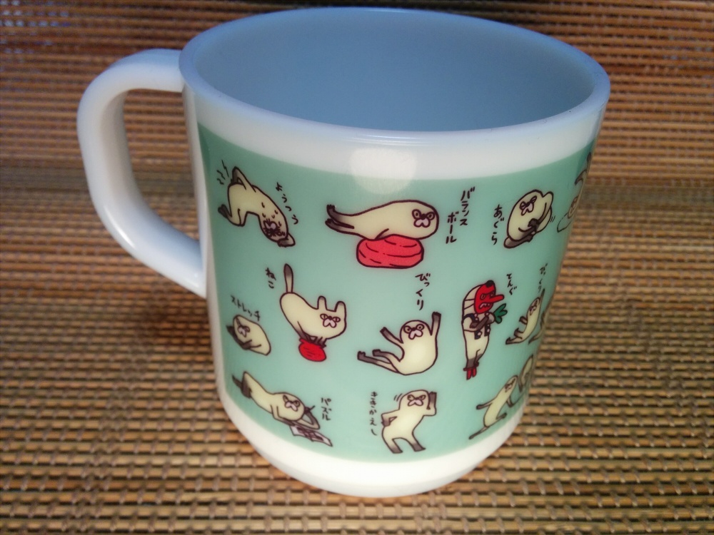 ムジーナ プラマグカップ