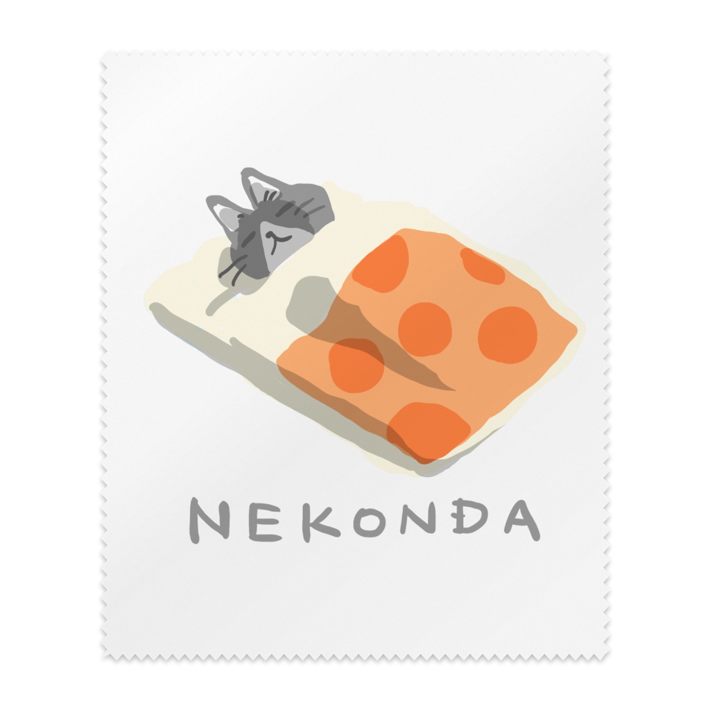 NEKONDAメガネ拭き
