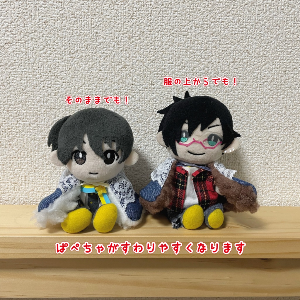 〈受注〉もこもこ🫧ケープ