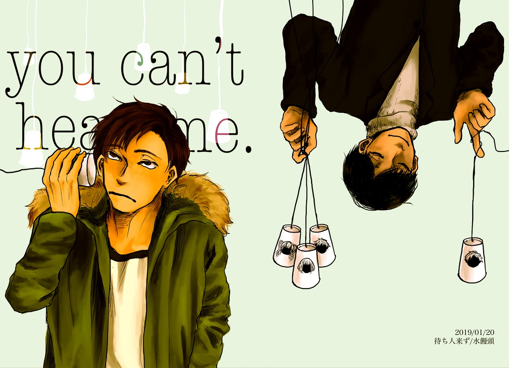 You can’t hear me.