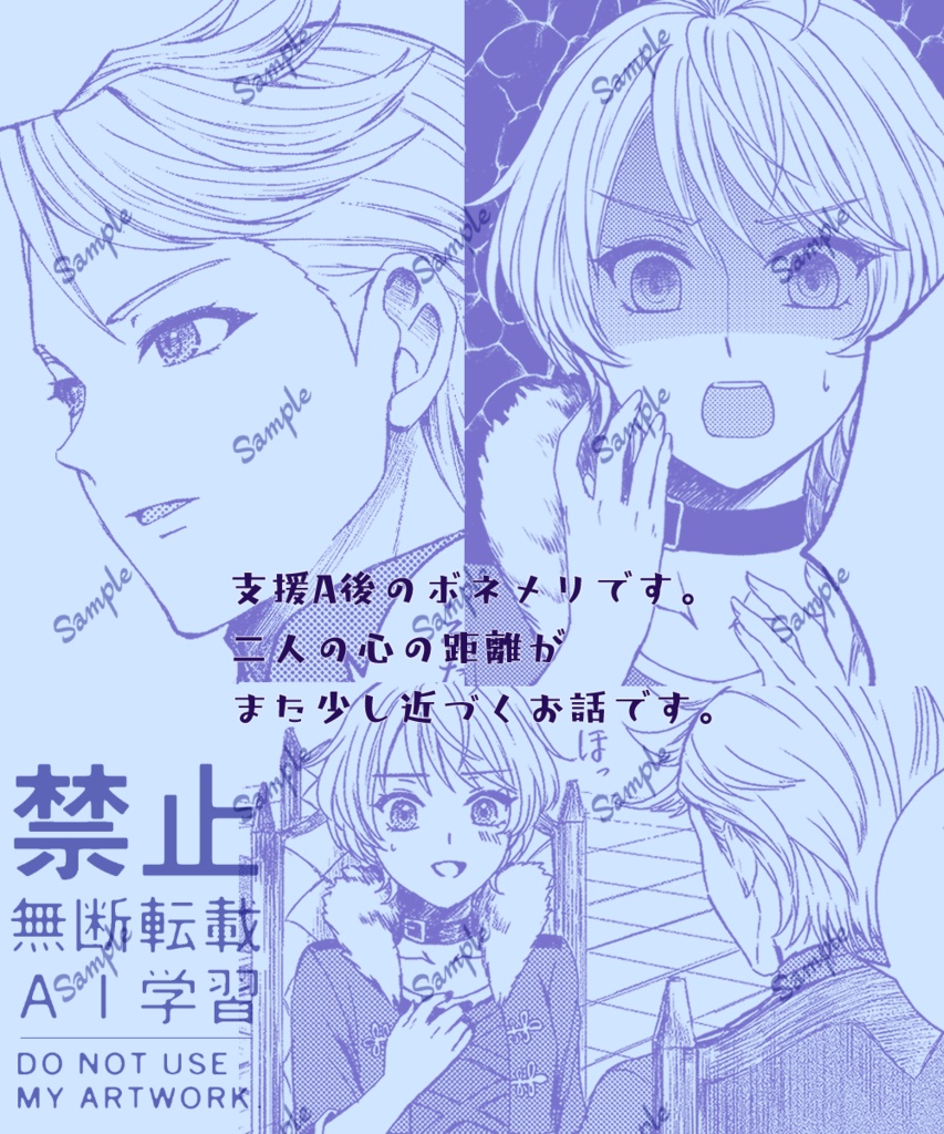 遠く近く