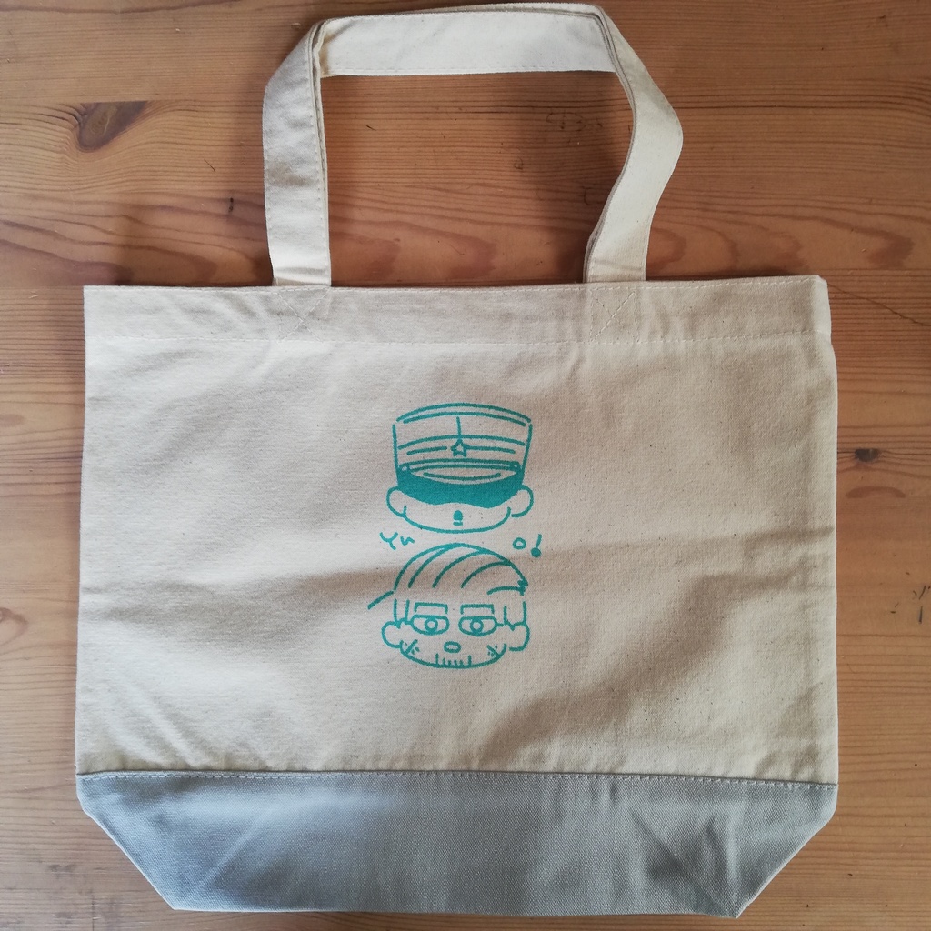 勇尾ミニトート