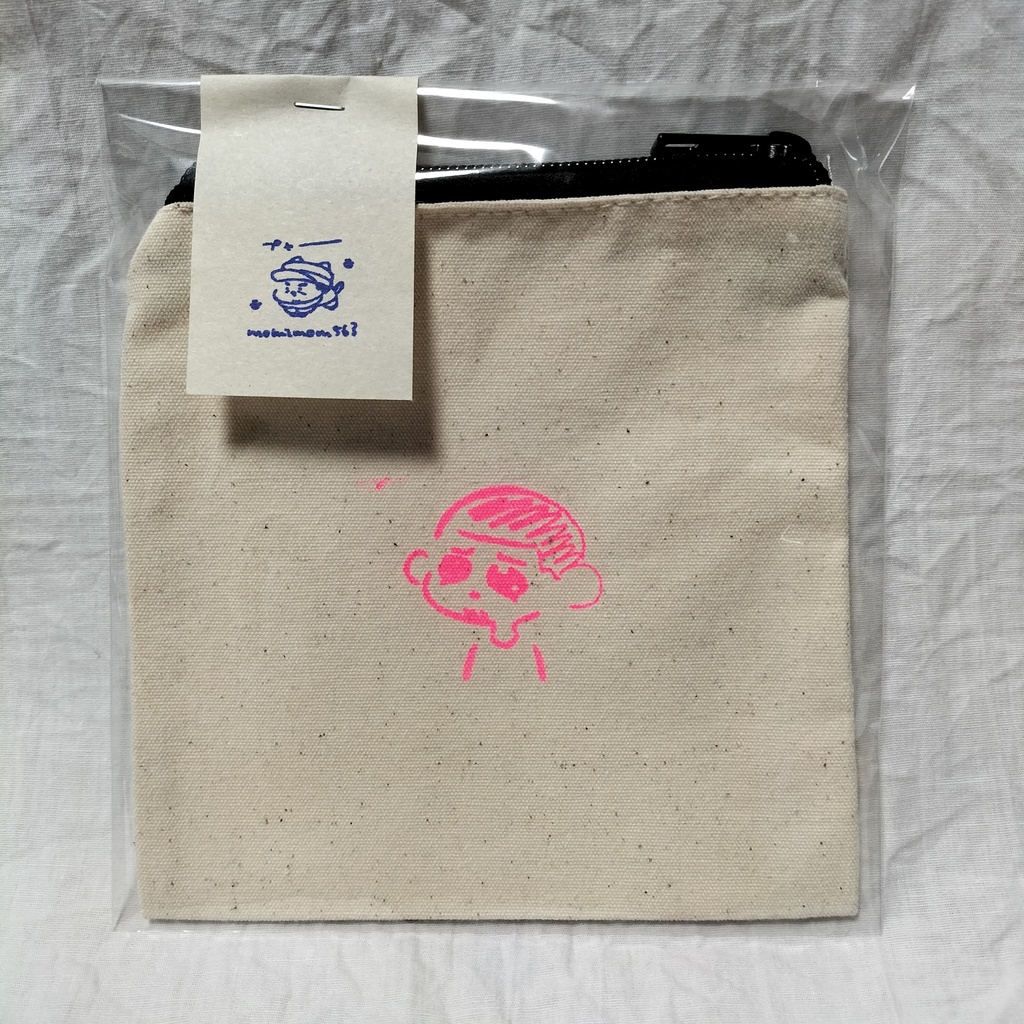 手刷りのちっさめポーチ