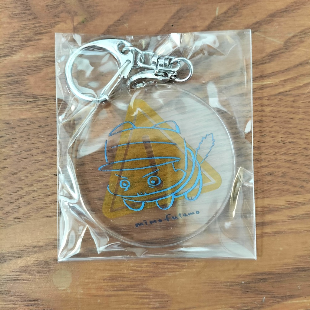 つきしまんちかんアクキー