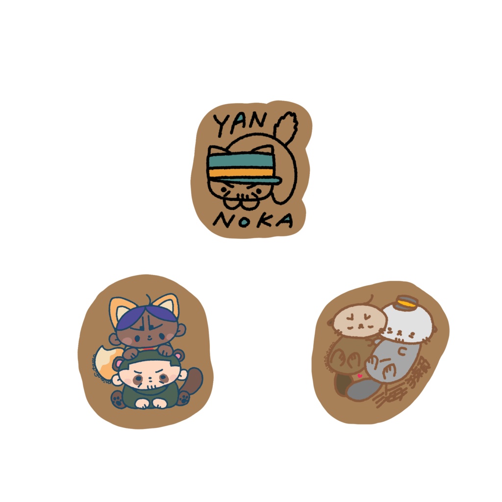 けものシールセット