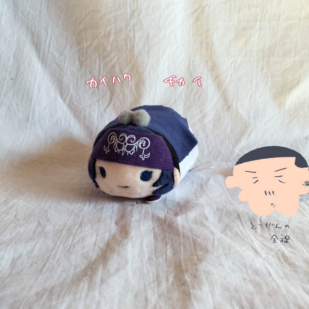 オミミポンポン