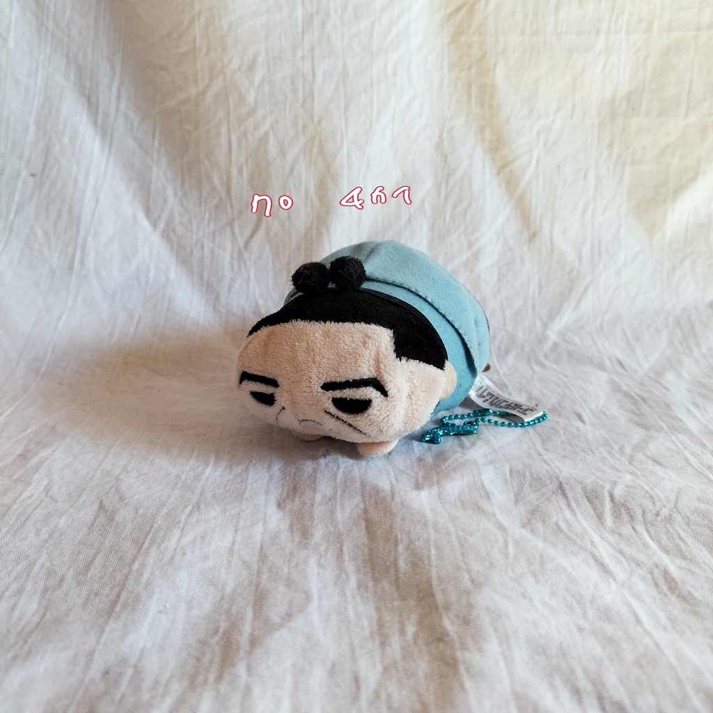 オミミポンポン