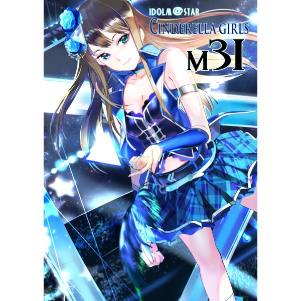 m31アンドロメダ