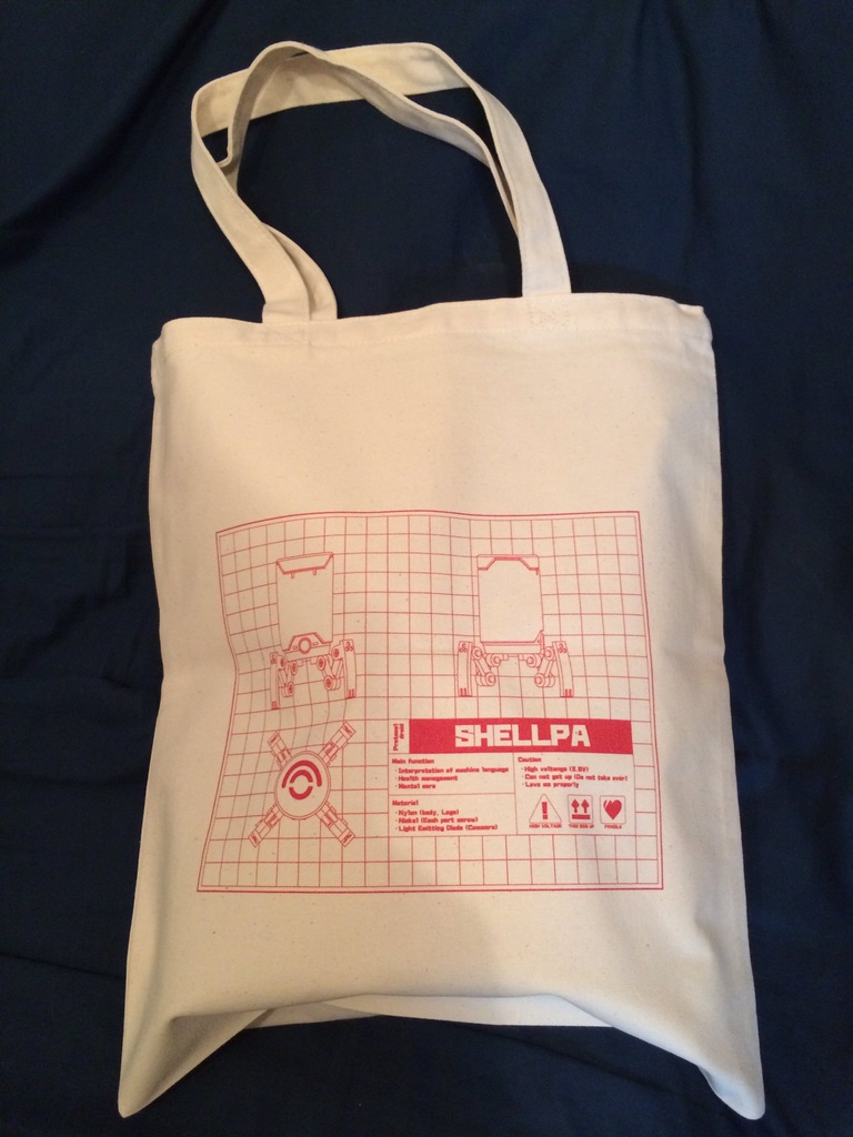 トートバッグ（シェルパ）