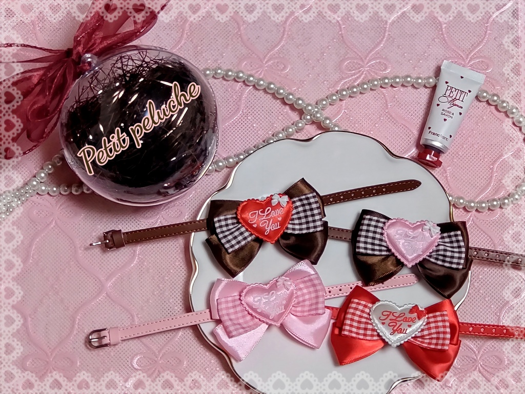 バレンタインデーチョーカー