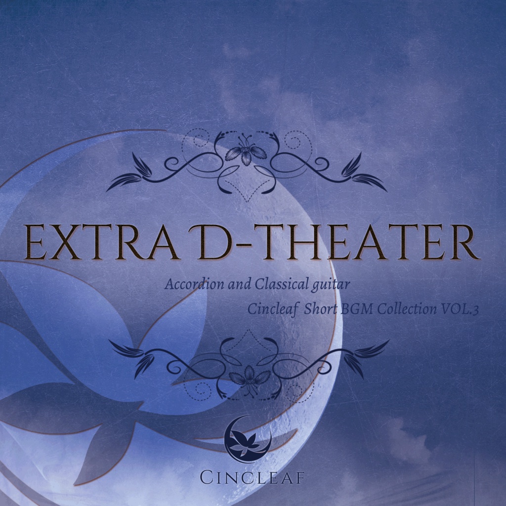Extra D-Theater