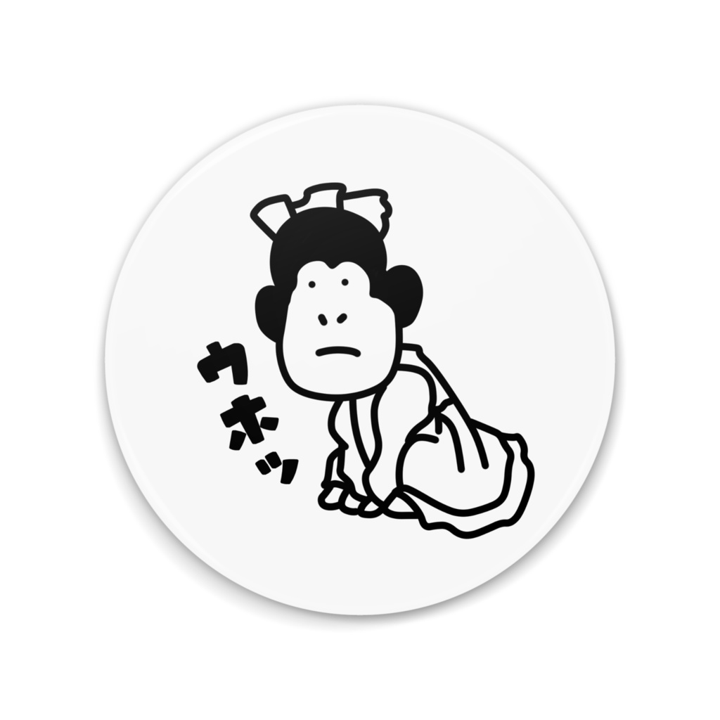 ゴリラのメイド缶ミラー