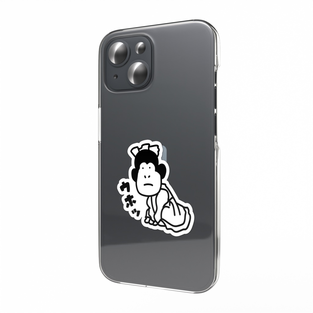 ゴリラのメイドスマホステッカー