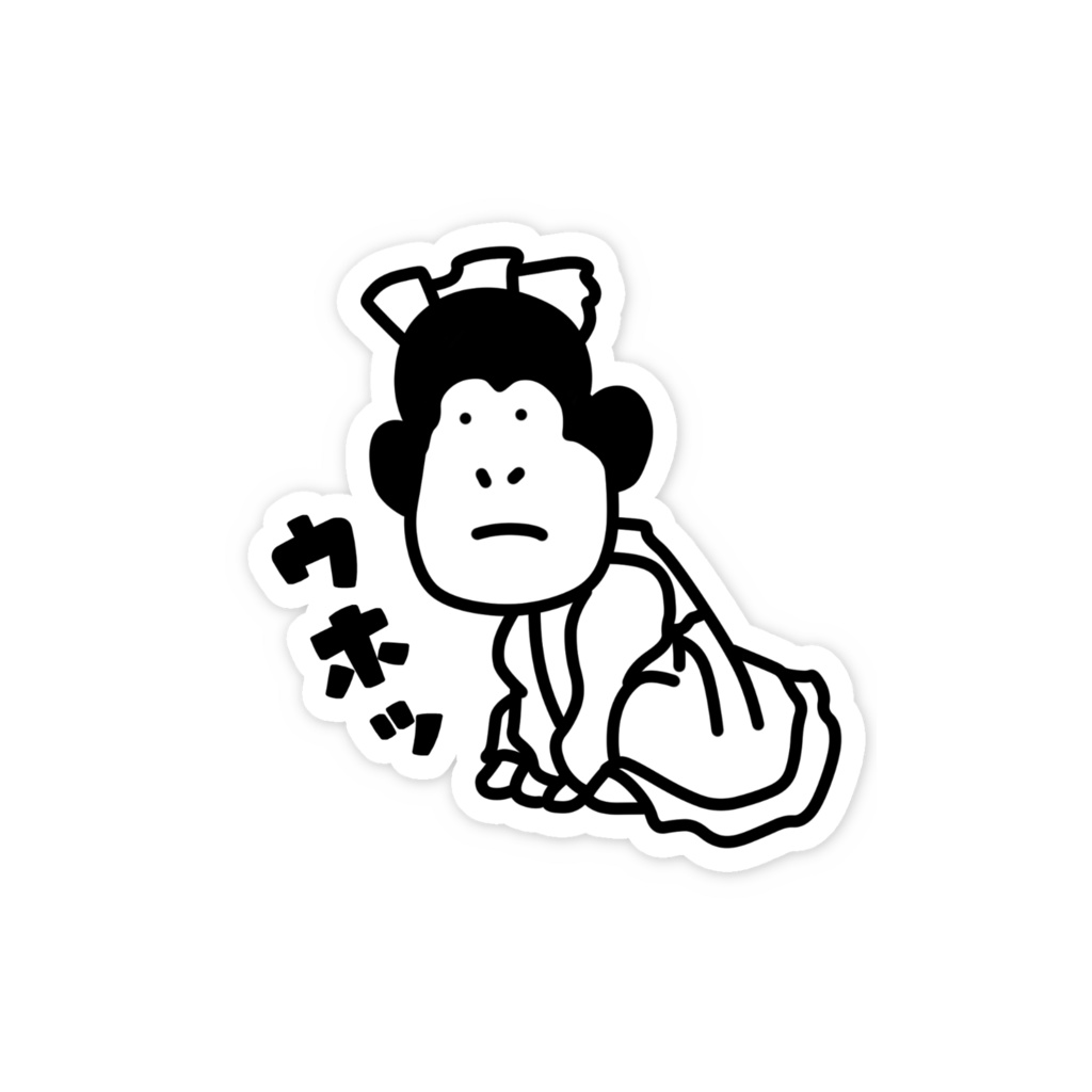 ゴリラのメイドスマホステッカー