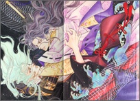 羅符《改訂版》