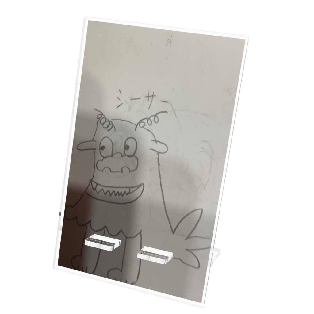 ポムポム星みゆたん