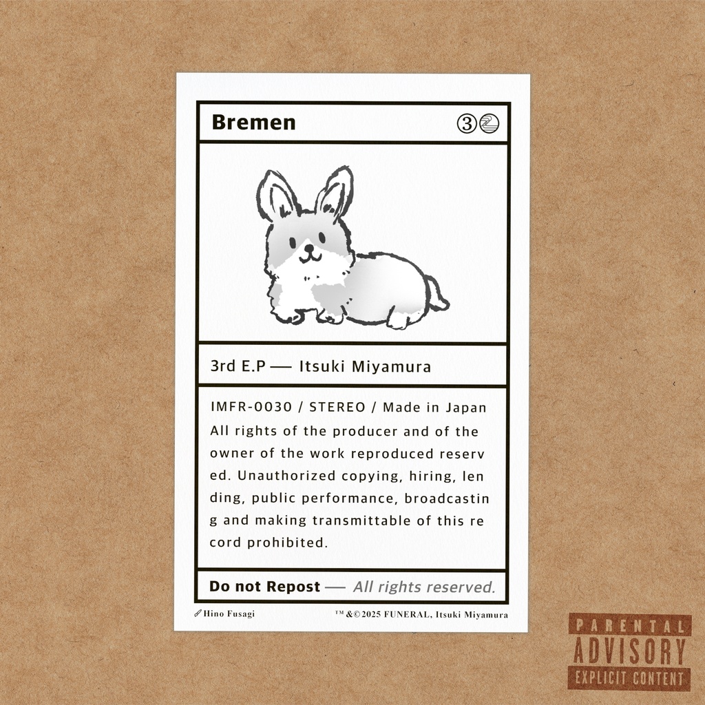 [e.p] Bremen