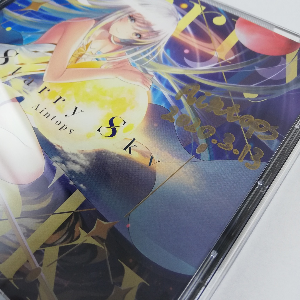 Starry Sky - Aintops - BOOTH