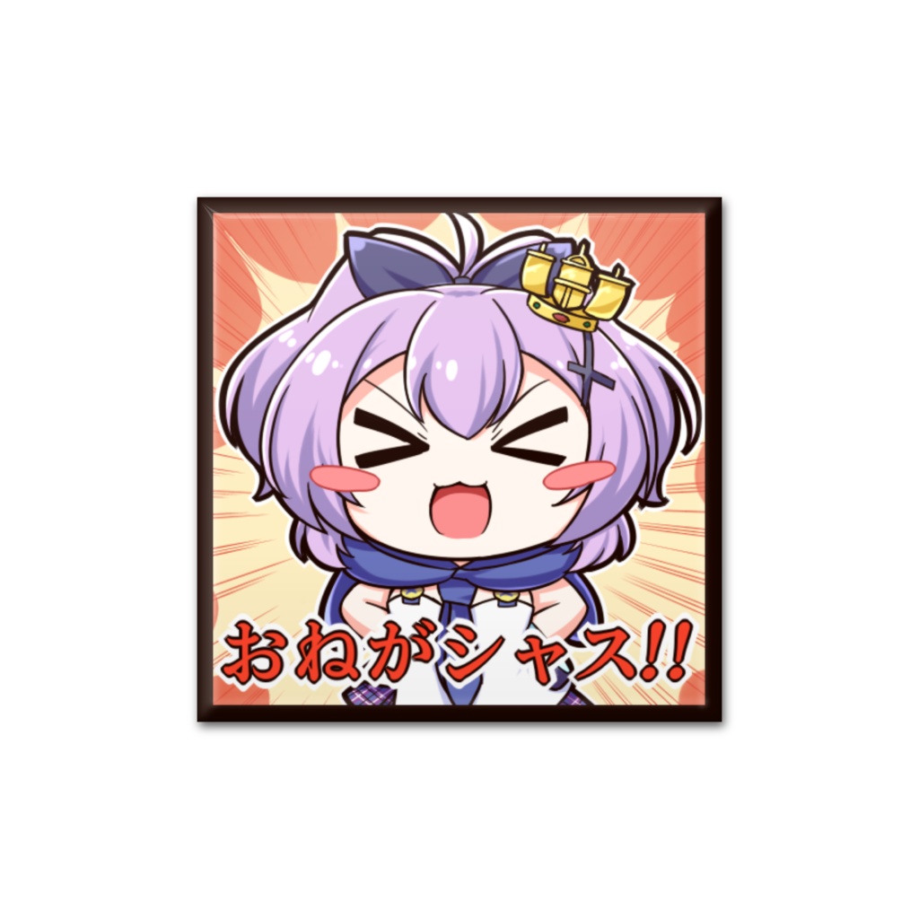 【缶バッジ】ジャベリン
