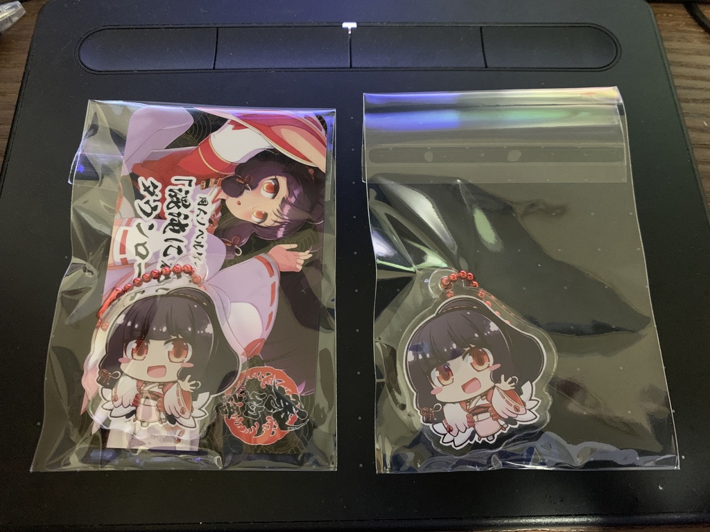 C99巻物語アクリルキーホルダー「穂」+主題歌ダウンロードカードセット