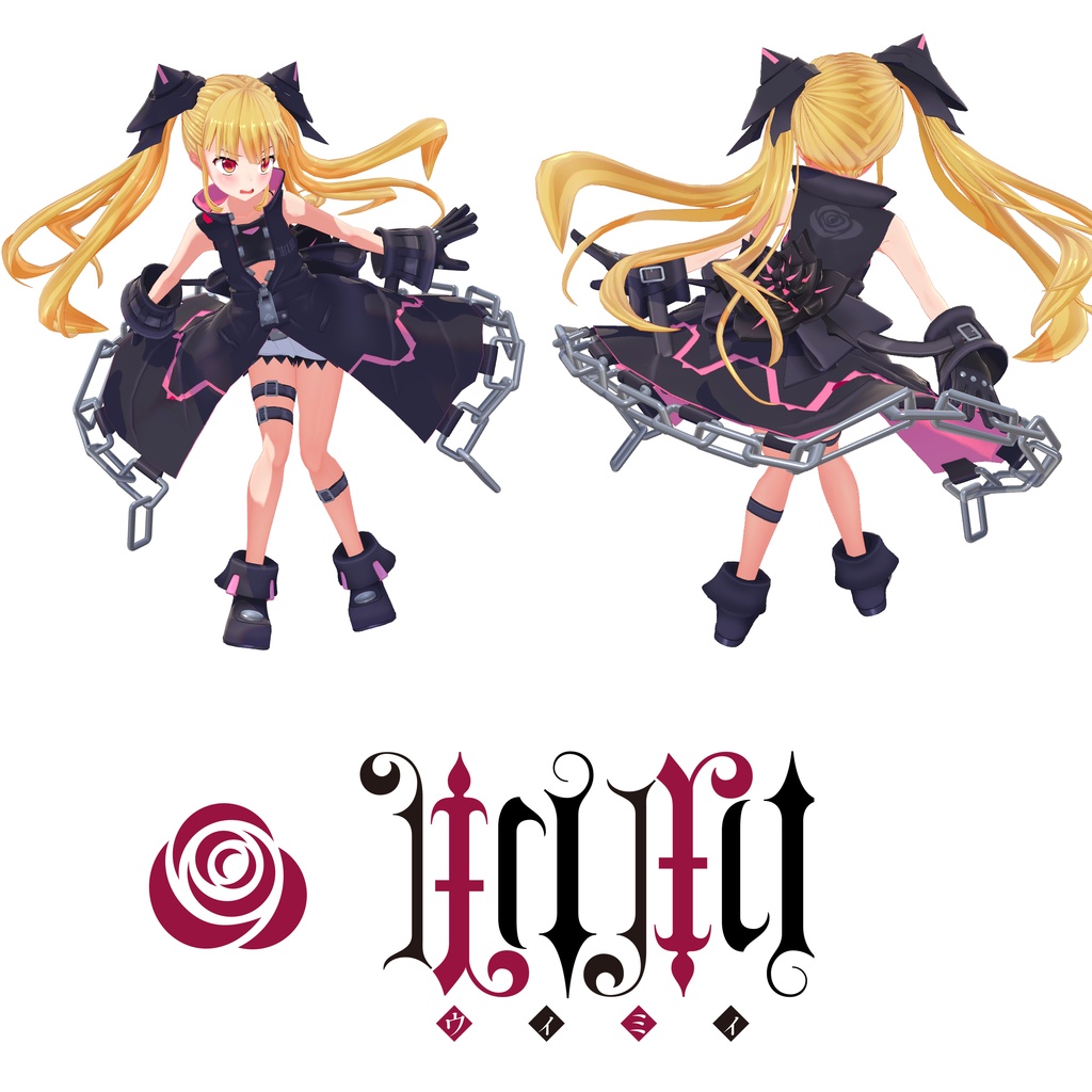 WIMI オリジナル3Dモデル