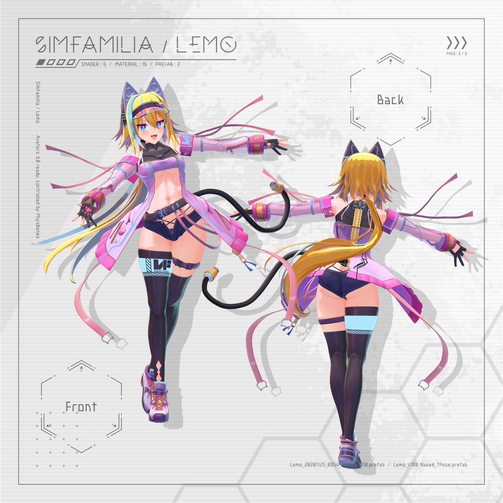 『レモ』-Lemo-【オリジナル3Dモデル】