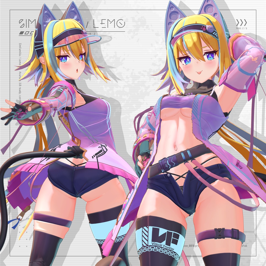 『レモ』-Lemo-【オリジナル3Dモデル】