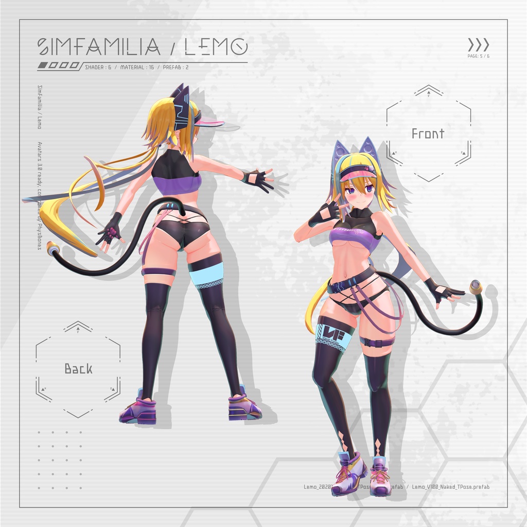 『レモ』-Lemo-【オリジナル3Dモデル】