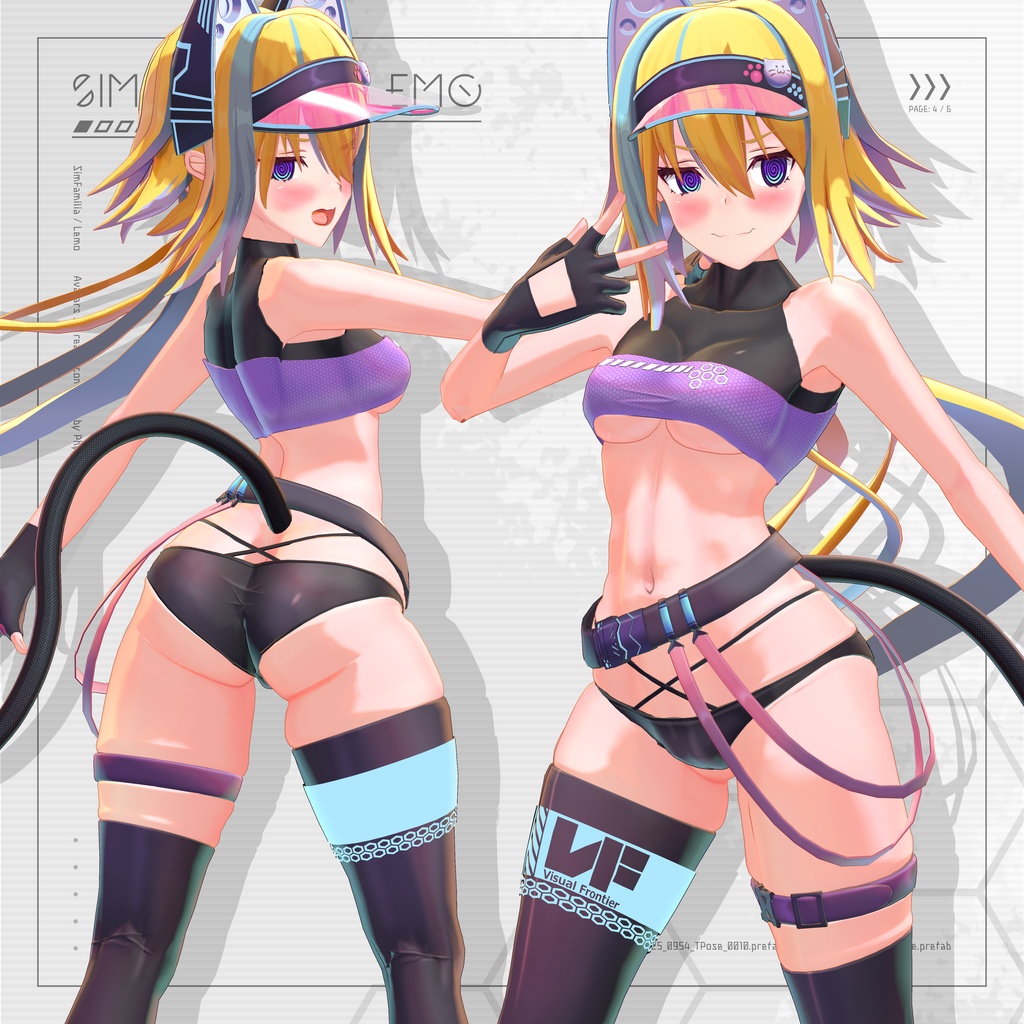 『レモ』-Lemo-【オリジナル3Dモデル】