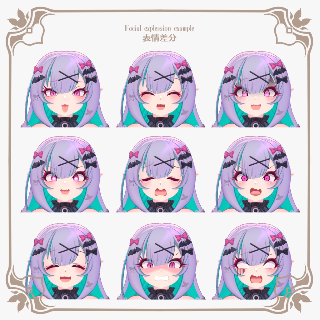 『ルシエラ』-RCIELA-【オリジナル3Dモデル】