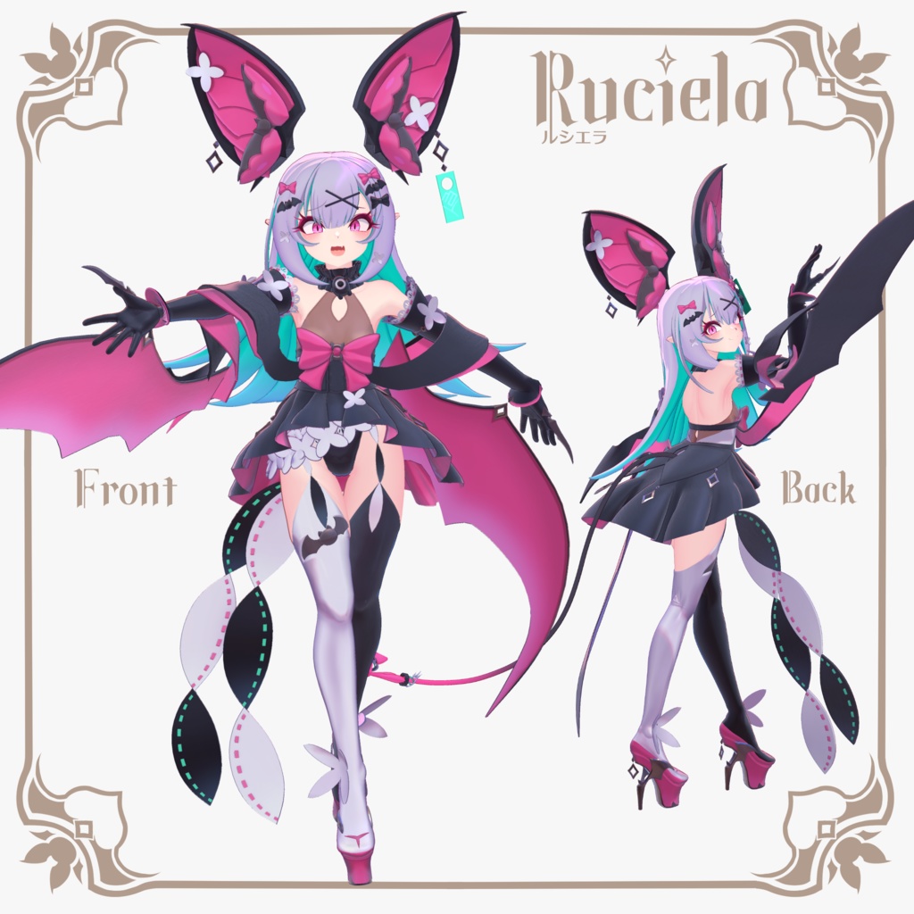 『ルシエラ』-RCIELA-【オリジナル3Dモデル】