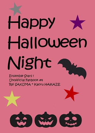 Happy Halloween Night