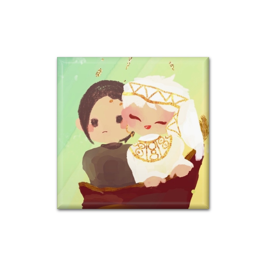 星を掴んだ日: 楽しみだな缶バッジ