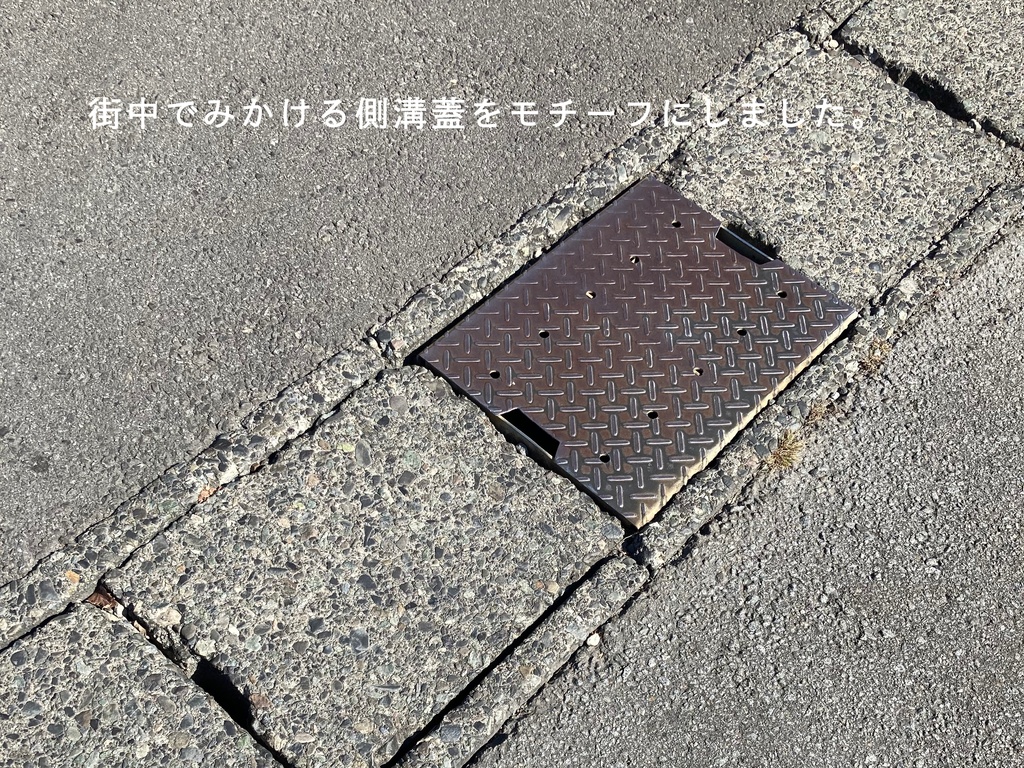 1/35 道路セットA