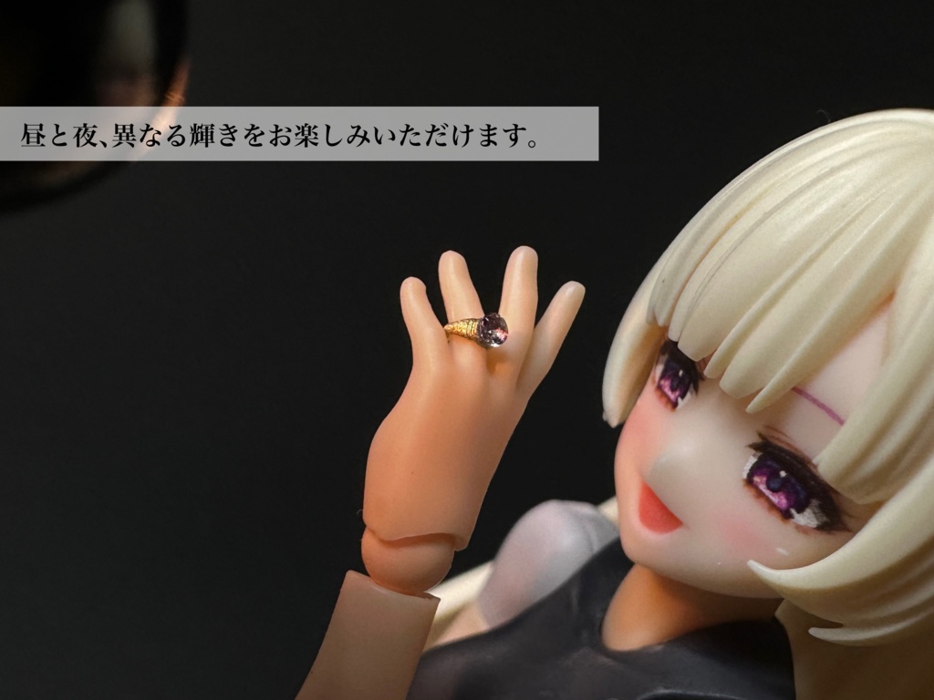 1/12「6月の指輪」〜The Ring of Alexandrite & Pearl & Moon Stone〜