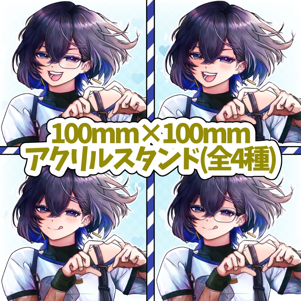 1周年記念!しゃけちゃんアクリルスタンド