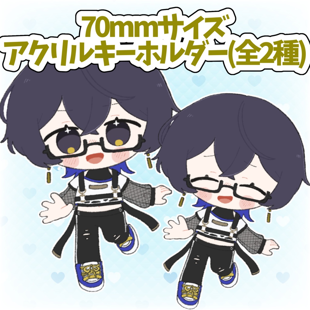 祝!誕生日 しゃけちゃんミニキャラアクキー