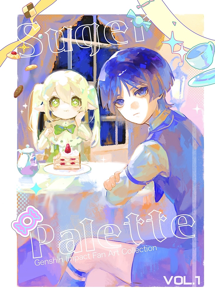 原神イラスト集「Suger Palette」
