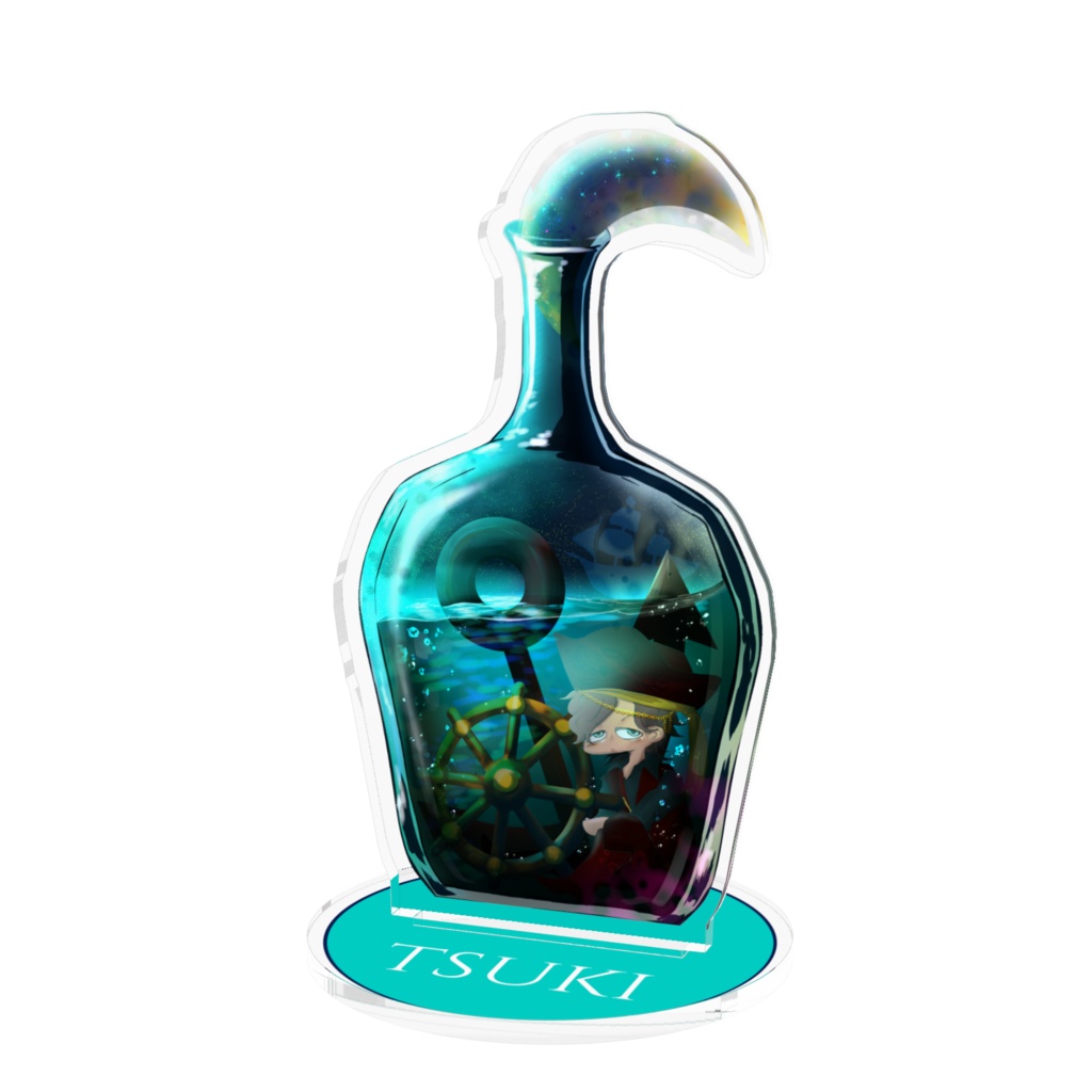 海賊ツキさん瓶アクスタ