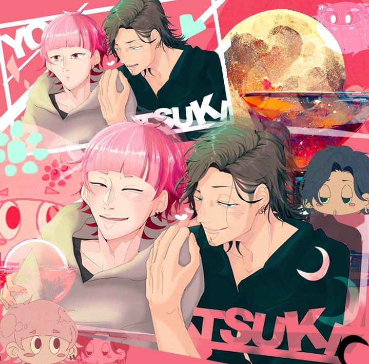 外部依頼用投げ銭