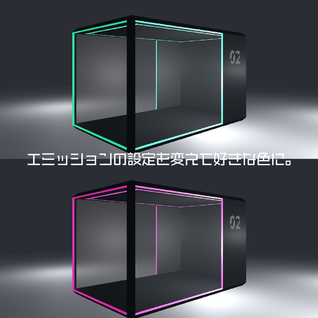 Sci-fi container_BOX02