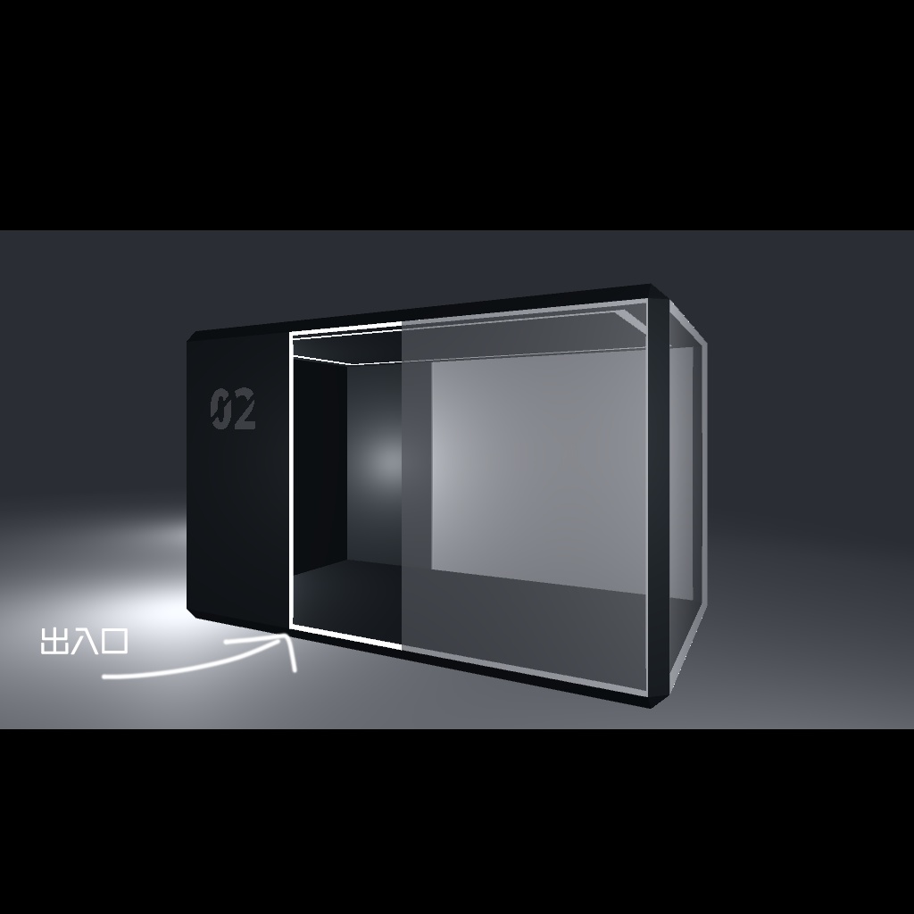 Sci-fi container_BOX02