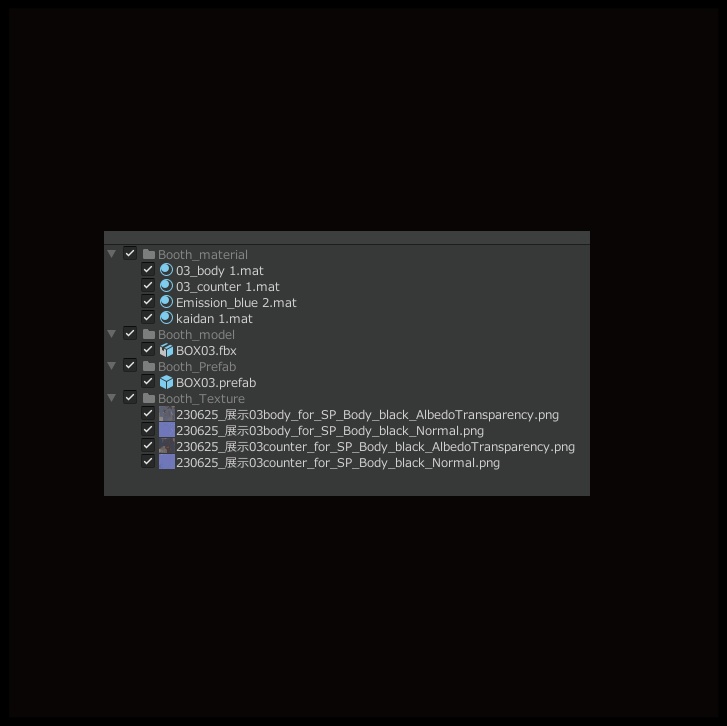 Sci-fi container_BOX03