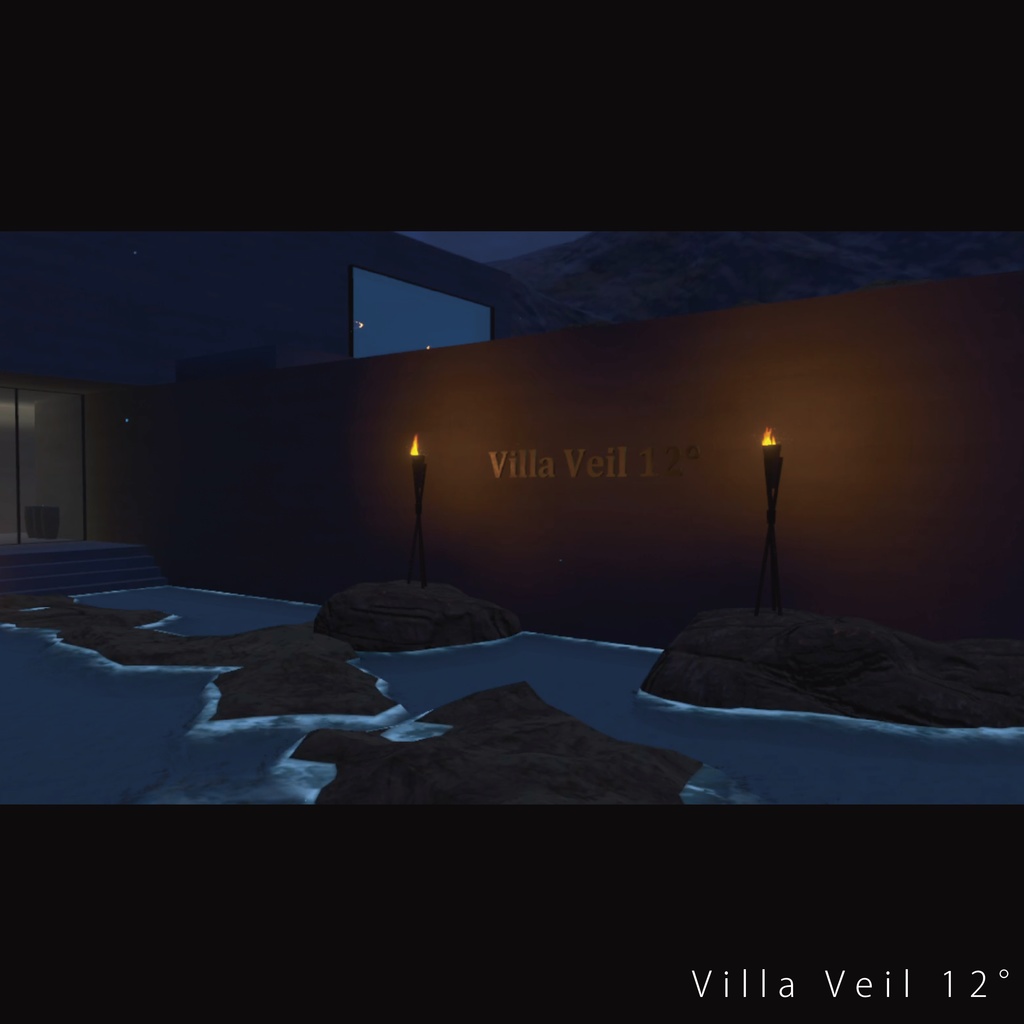 【販売ワールド#001】Villa Veil 12°