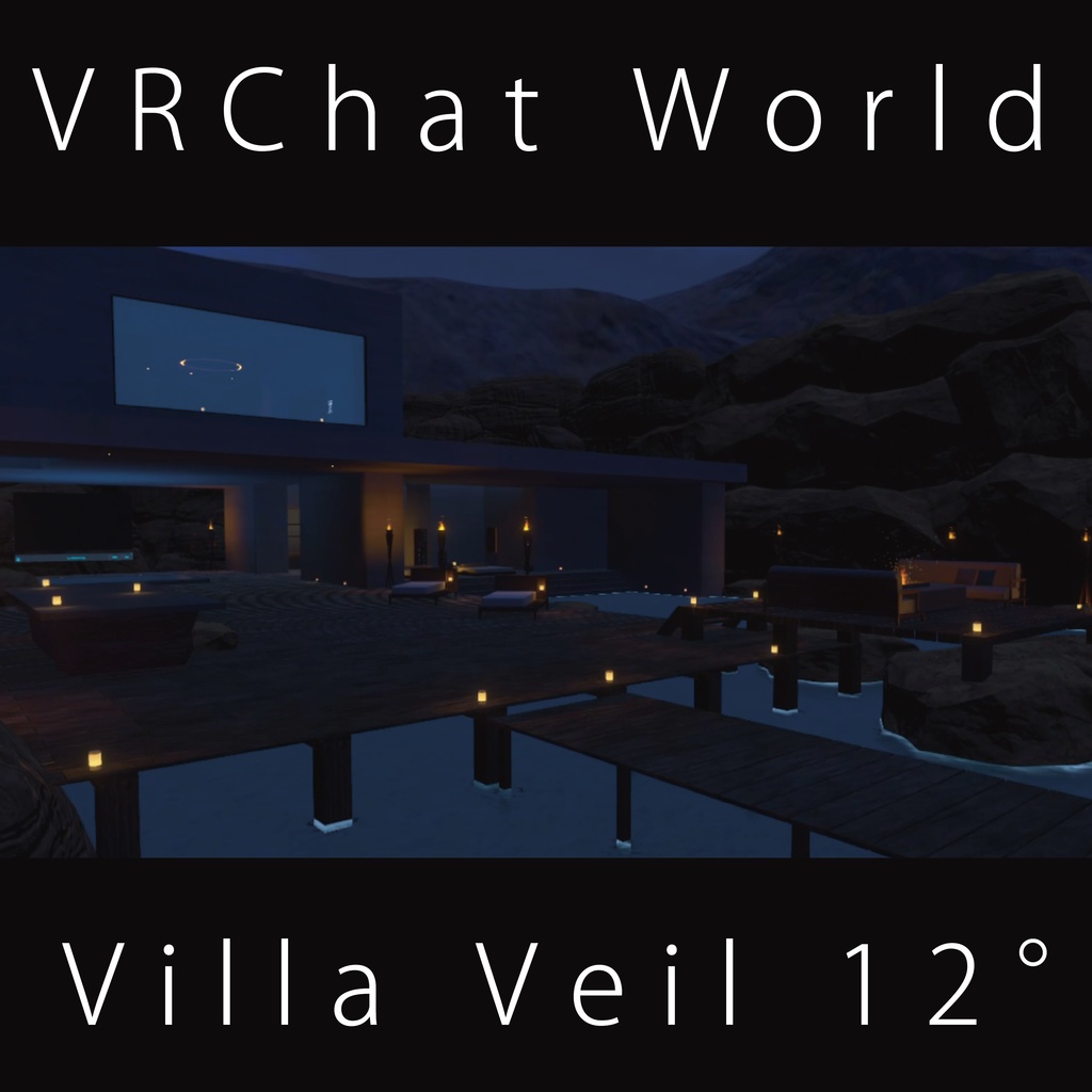 【販売ワールド】Villa Veil 12°
