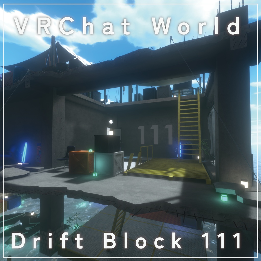 【販売ワールド#003] Drift Block 111