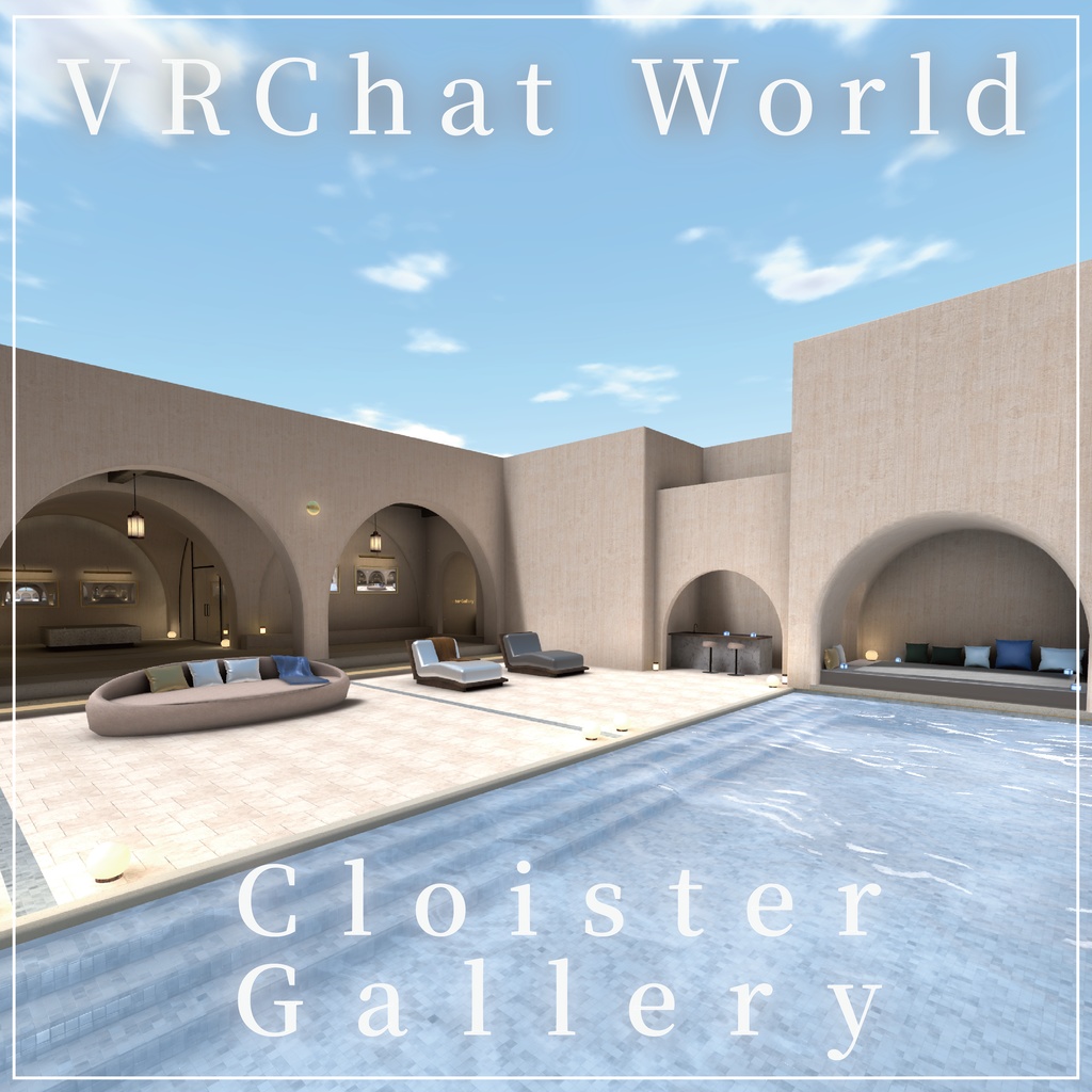 【販売ワールド#006] Cloister Gallery